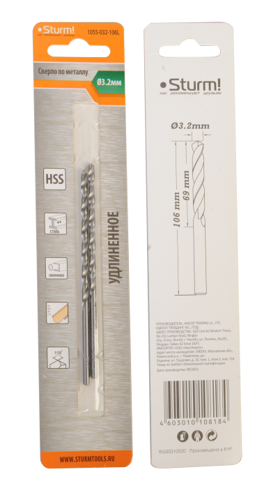Сверло по металлу Sturm! 1055-032-106L купить по цене 80 ₽ в интернет магазине ТЕХСАД