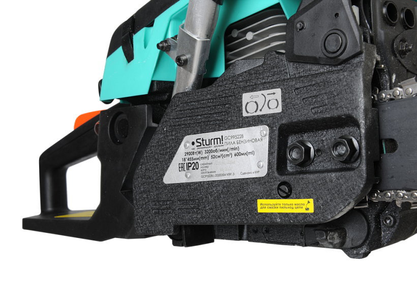 Бензопила Sturm! GC99522B Бензопила Sturm! GC99522B купить по цене 10 990 ₽ в интернет магазине ТЕХСАД