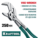 KRAFTOOL 250 мм, клещи переставные Vise-Wrench 22065 купить по цене 4 610 ₽ в интернет магазине ТЕХСАД