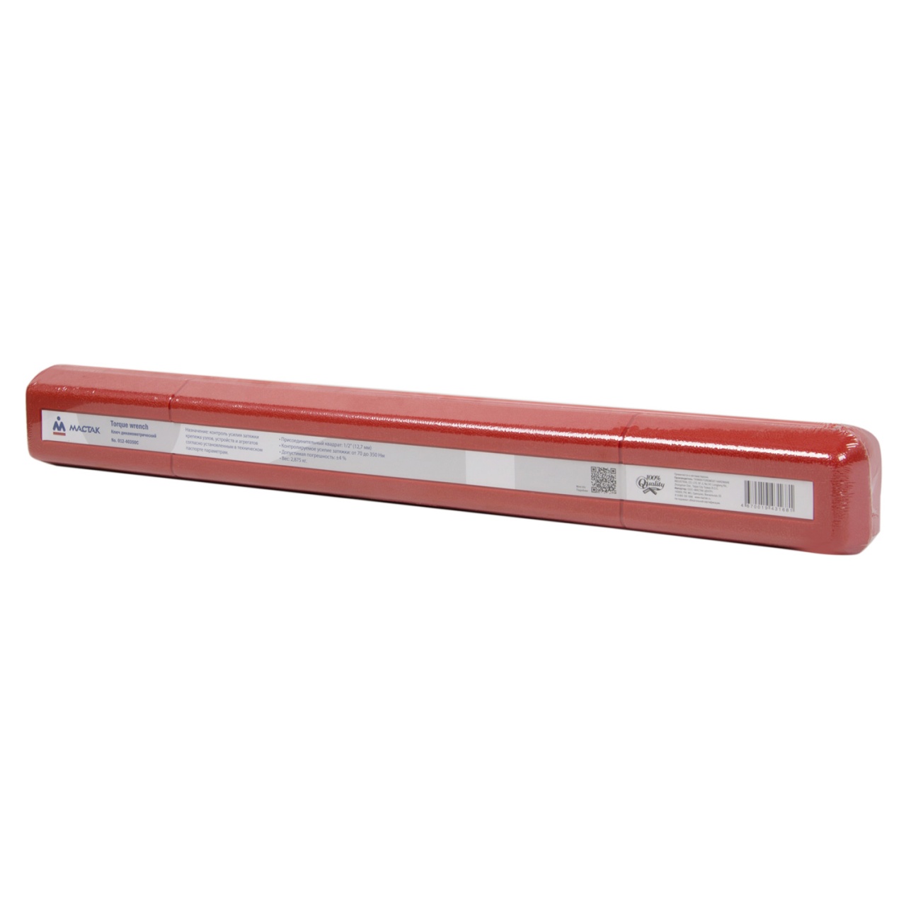 Ключ динамометрический 1/2'', 70-350 Нм, в пластиковом кейсе МАСТАК 012-40350C купить по цене 8&nbsp;670 ₽ в интернет магазине ТЕХСАД