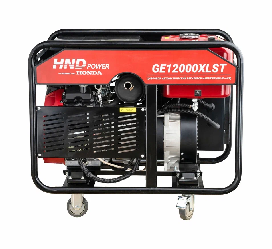 Бензиновый генератор HND GE12000XLST (с двигателем Honda, 12 кВт) купить по цене 354 900 ₽ в интернет магазине ТЕХСАД