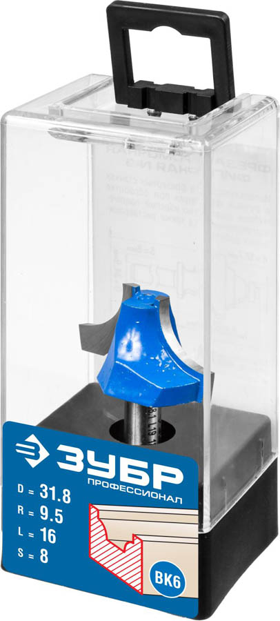 ЗУБР 31.8 x 16 мм, радиус 9.5 мм, фреза пазовая фасонная №1 28740-31.8 Профессионал купить по цене 870 ₽ в интернет магазине ТЕХСАД