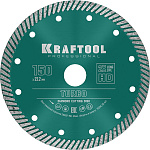 KRAFTOOL Ø 150Х22.2 мм, алмазный, сегментный, по армированному бетону, кирпичу диск отрезной TURBO 36682-150 купить по цене 1 490 ₽ в интернет магазине ТЕХСАД