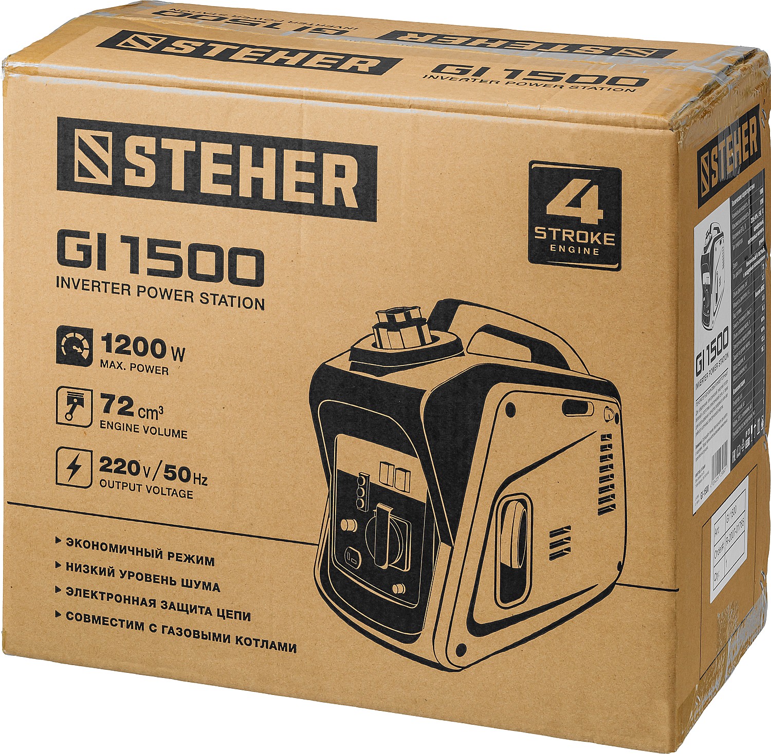 STEHER 1/1,2 кВт, однофазный, синхронный, инверторный, генератор бензиновый GI-1500 купить по цене 36&nbsp;480 ₽ в интернет магазине ТЕХСАД