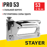 STAYER скобы 53, степлер Pro 53 3150_z01 купить по цене 900 ₽ в интернет магазине ТЕХСАД