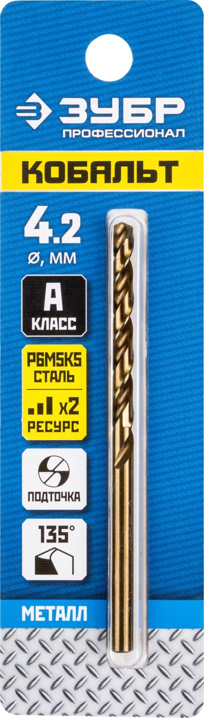 ЗУБР Ø 4.2 x 75 мм, сталь Р6М5К5, класс А, сверло по металлу КОБАЛЬТ 29626-4.2 Профессионал купить по цене 148 ₽ в интернет магазине ТЕХСАД