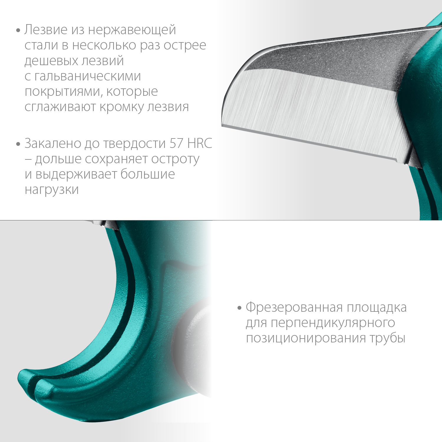 KRAFTOOL 42 мм, труборез для металлопластиковых труб EXPERT 23381-42_z01 купить по цене 1&nbsp;310 ₽ в интернет магазине ТЕХСАД