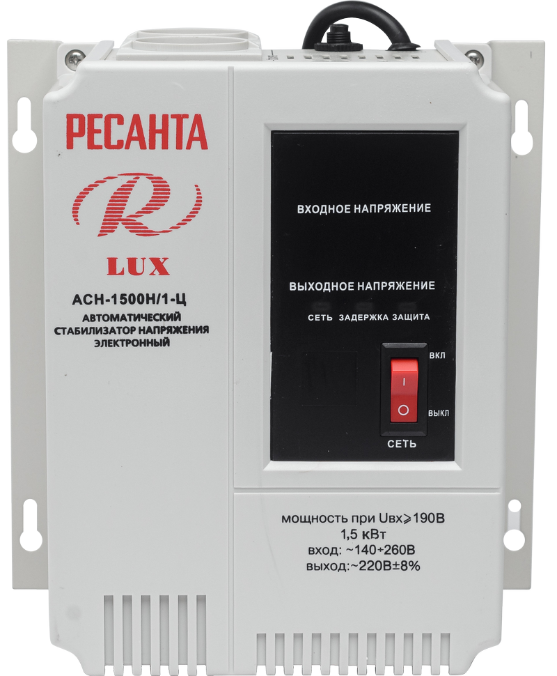 Стабилизатор напряжения серии LUX РЕСАНТА АСН-1500Н/1-Ц купить по цене 5 590 ₽ в интернет магазине ТЕХСАД