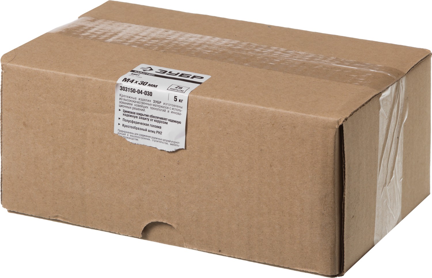 ЗУБР M4 x 30 мм, 5 кг, полусферическая головка, винт DIN 7985 303150-04-030 ЗУБР M4 x 30 мм, 5 кг, полусферическая головка, винт DIN 7985 303150-04-030 купить по цене 1 960 ₽ в интернет магазине ТЕХСАД