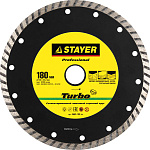 STAYER Ø 180х22.2 мм, алмазный, сегментный, круг отрезной для УШМ TURBO-Pro 3662-180_z01 Professional купить по цене 710 ₽ в интернет магазине ТЕХСАД
