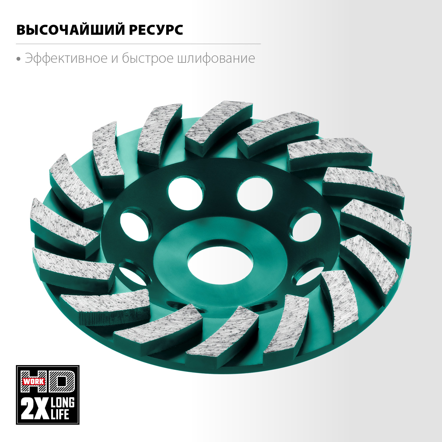 KRAFTOOL 125 мм, алмазная, сегментная шлифовальная чашка INDUSTRIAL 33368-125 купить по цене 2 220 ₽ в интернет магазине ТЕХСАД
