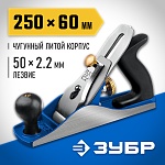 ЗУБР 250х60 мм, рубанок металлический ДВОЙНОЙ № 4 18505-25_z02 Профессионал ЗУБР 250х60 мм, рубанок металлический ДВОЙНОЙ № 4 18505-25_z02 Профессионал купить по цене 3 610 ₽ в интернет магазине ТЕХСАД
