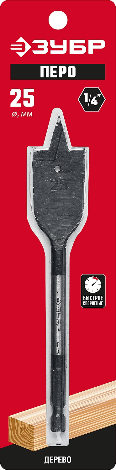 ЗУБР 25x152мм, сверло перовое по дереву, с боковыми подрезателями 29505-25_z01 купить по цене 205 ₽ в интернет магазине ТЕХСАД