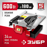 ЗУБР 600 Вт, 2950 об/мин, плиткорез настольный электрический ЭП-180-600Н купить по цене 8 030 ₽ в интернет магазине ТЕХСАД