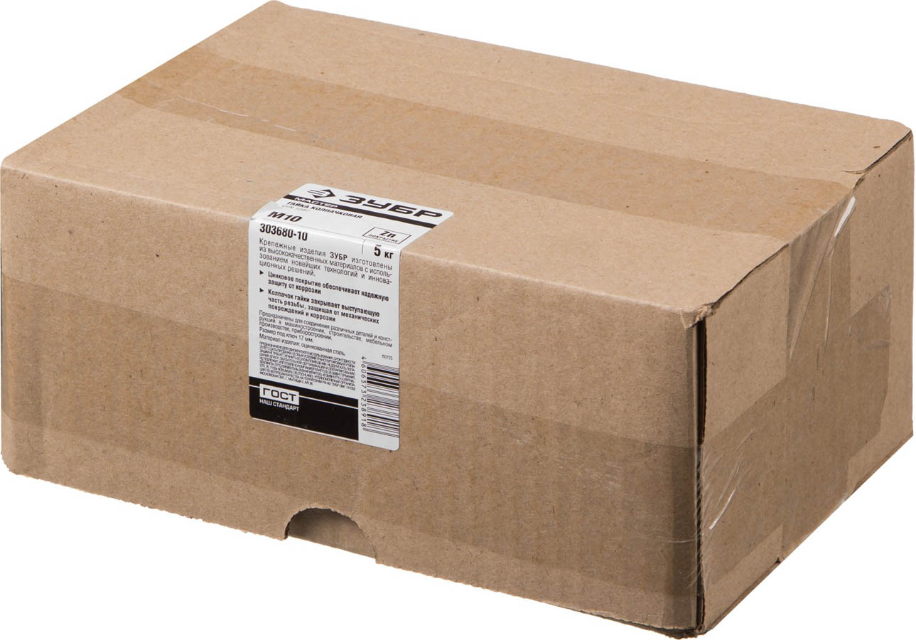 ЗУБР DIN 1587 колпачковая, M10, 5 кг, оцинкованная гайка 303680-10 ЗУБР DIN 1587 колпачковая, M10, 5 кг, оцинкованная гайка 303680-10 купить по цене 1 840 ₽ в интернет магазине ТЕХСАД