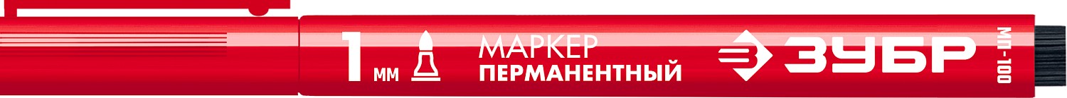 ЗУБР красный, 1 мм, заостренный перманентный маркер МП-100 06320-3 Профессионал купить по цене 41 ₽ в интернет магазине ТЕХСАД