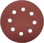 ЗУБР 8 отв., Р600, 125 мм, 5 шт., круг шлифовальный универсальный, абразивная бумага на велкро основе 35562-125-600 Мастер купить по цене 191 ₽ в интернет магазине ТЕХСАД