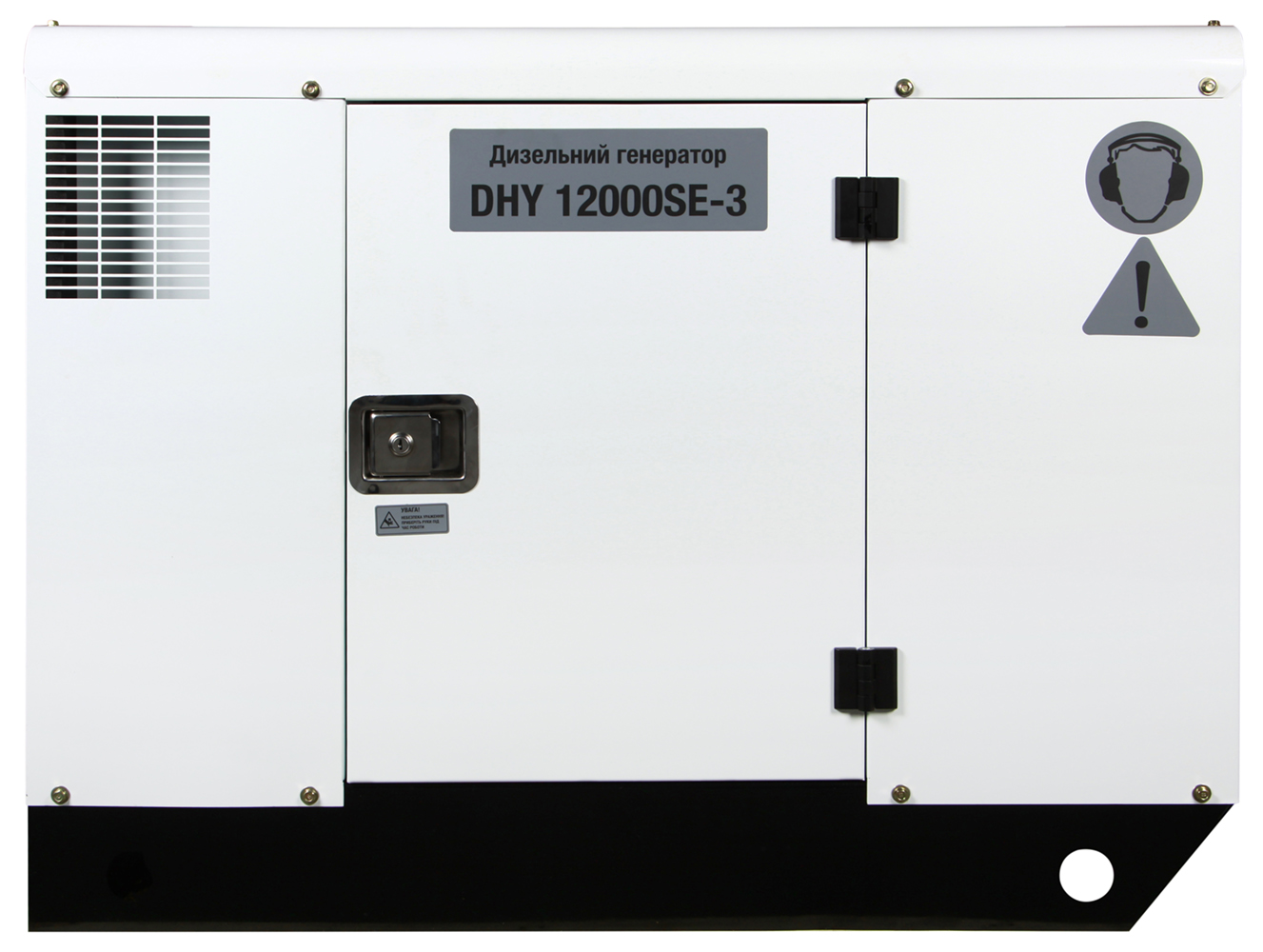 Дизельный генератор Hyundai DHY 12000SE-3 купить по цене 476 390 ₽ в интернет магазине ТЕХСАД