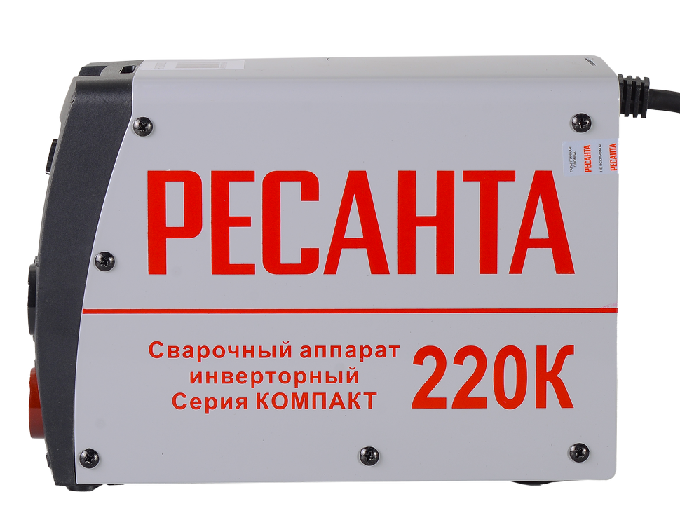 Сварочный аппарат инверторный Ресанта САИ 220К (компакт) Сварочный аппарат инверторный Ресанта САИ 220К (компакт) купить по цене 7 946 ₽ в интернет магазине ТЕХСАД