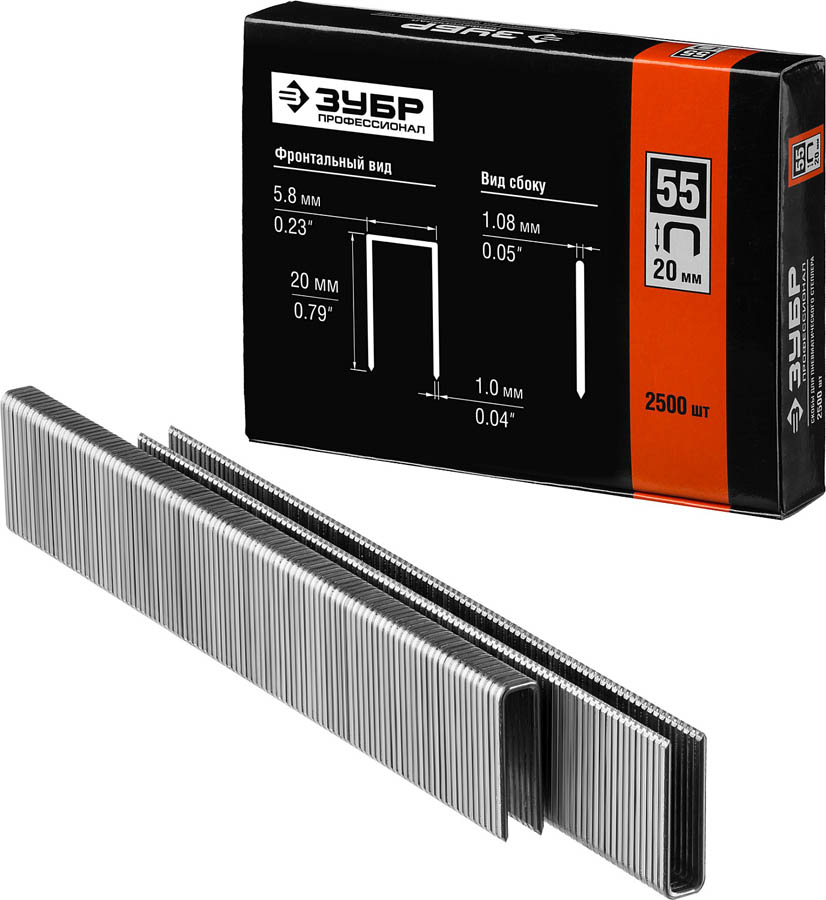 ЗУБР скобы тип 55, 20 мм, скобы особотвердые 31855-20 ПРОФЕССИОНАЛ ЗУБР скобы тип 55, 20 мм, скобы особотвердые 31855-20 ПРОФЕССИОНАЛ купить по цене 720 ₽ в интернет магазине ТЕХСАД