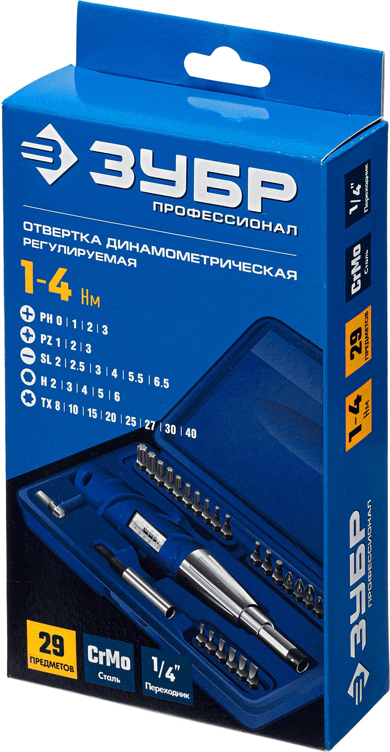 ЗУБР динамометрическая отвертка 1-4 Нм в боксе 64020 Профессионал купить по цене 4 510 ₽ в интернет магазине ТЕХСАД