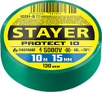 STAYER 10м х 15 мм, зеленая, Protect-10 изолента ПВХ 12291-G_z01 Professional купить по цене 32 ₽ в интернет магазине ТЕХСАД