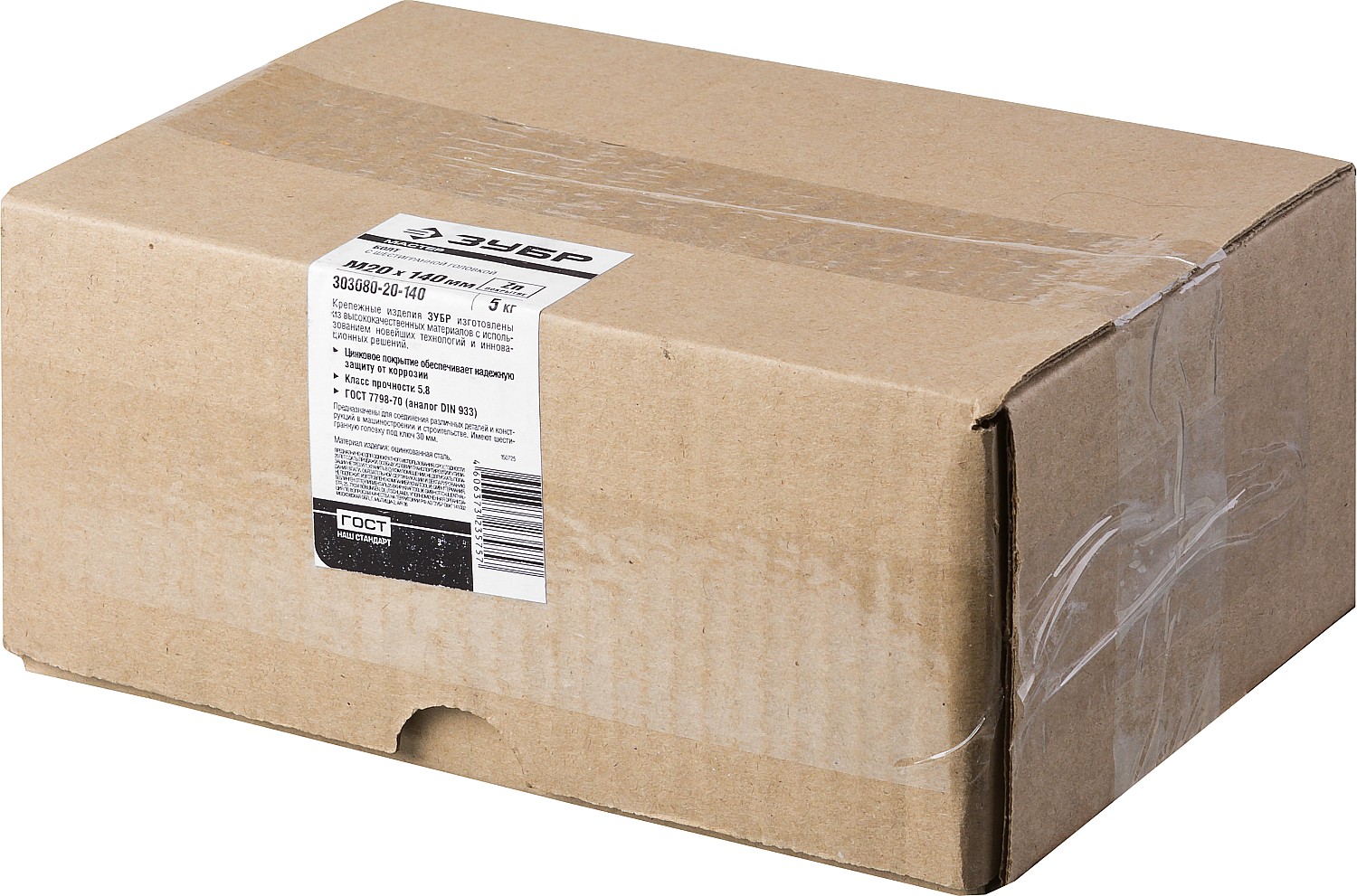 ЗУБР M20 x 140 мм, 5 кг, оцинкованный, болт ГОСТ 7798-70 303080-20-140 Мастер купить по цене 1 220 ₽ в интернет магазине ТЕХСАД