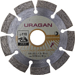 URAGAN Ø 110Х22.2 мм, алмазный, сегментный, диск отрезной 909-12111-110 купить по цене 125 ₽ в интернет магазине ТЕХСАД