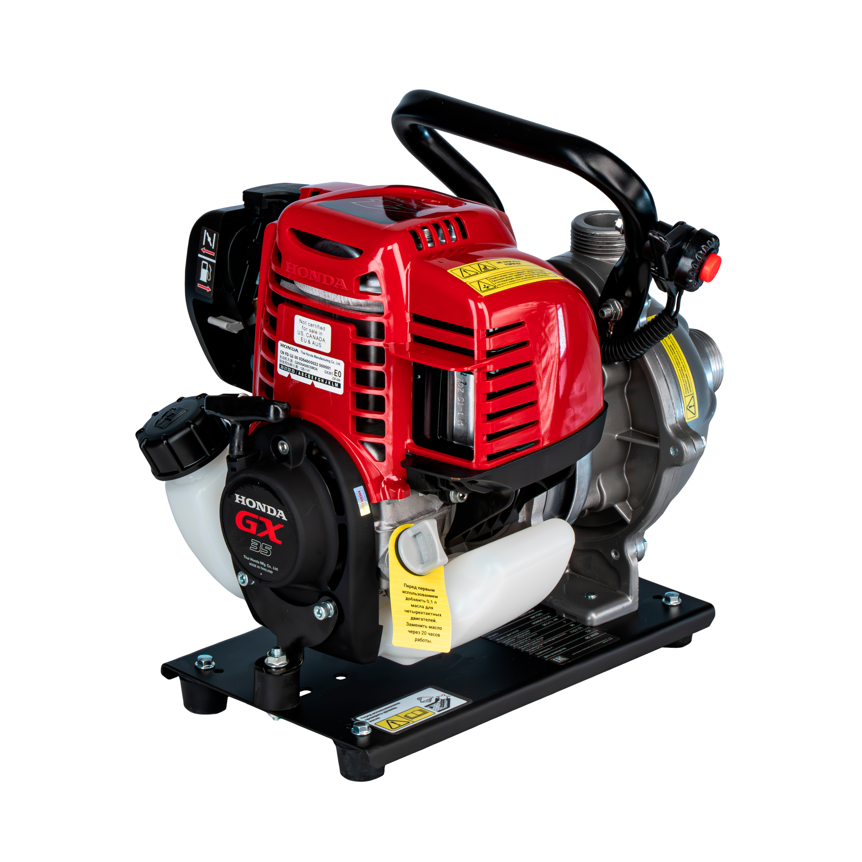 Мотопомпа HND WP10XC (с двигателем Honda) купить по цене 34&nbsp;900 ₽ в интернет магазине ТЕХСАД