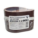 Лента шлифовальная 102х915 Р80 (Лента бесконечная KK19XW 16H 102 х915 ГОСТ 12439-79) купить по цене 250 ₽ в интернет магазине ТЕХСАД
