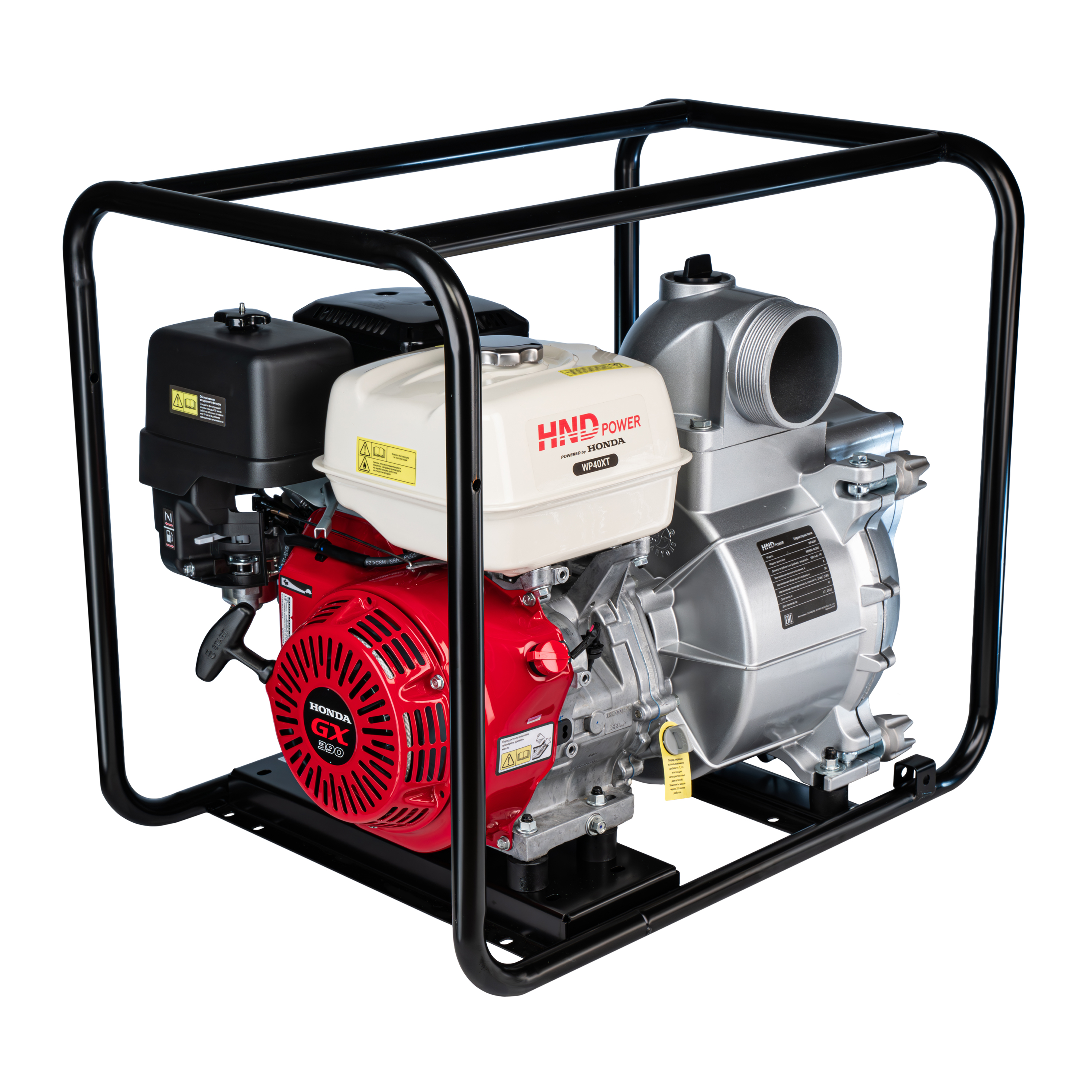 Мотопомпа HND WP40XT (с двигателем Honda) купить по цене 105&nbsp;900 ₽ в интернет магазине ТЕХСАД