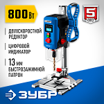 ЗУБР 800 Вт, 13 мм БЗП, настольный, вертикально-сверлильный станок ВСС-П800 Профессионал купить по цене 21 720 ₽ в интернет магазине ТЕХСАД