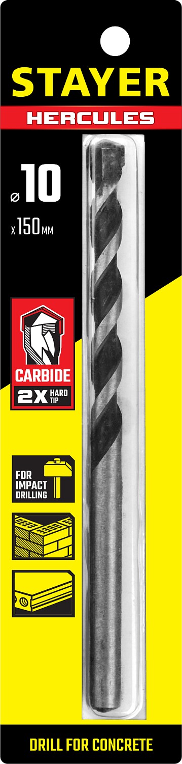 STAYER 10 x 150 мм, сверло по бетону HERCULES 2915-150-10_z01 PROFESSIONAL купить по цене 215 ₽ в интернет магазине ТЕХСАД