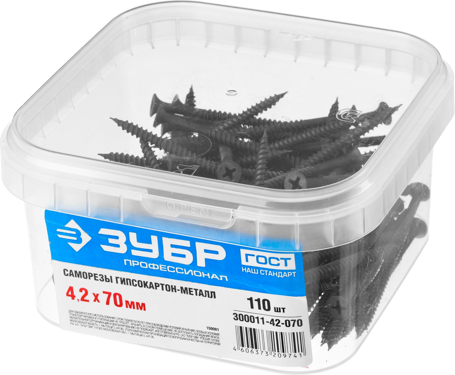 ЗУБР 70 x 4.2 мм, 110 шт., СГМ саморезы гипсокартон-металл 300011-42-070 Профессионал ЗУБР 70 x 4.2 мм, 110 шт., СГМ саморезы гипсокартон-металл 300011-42-070 Профессионал купить по цене 340 ₽ в интернет магазине ТЕХСАД