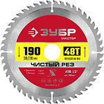 ЗУБР  190 x 30/20 мм, 48Т, диск пильный по дереву Чистый рез 36914-190-30-48_z01 купить по цене 1 010 ₽ в интернет магазине ТЕХСАД