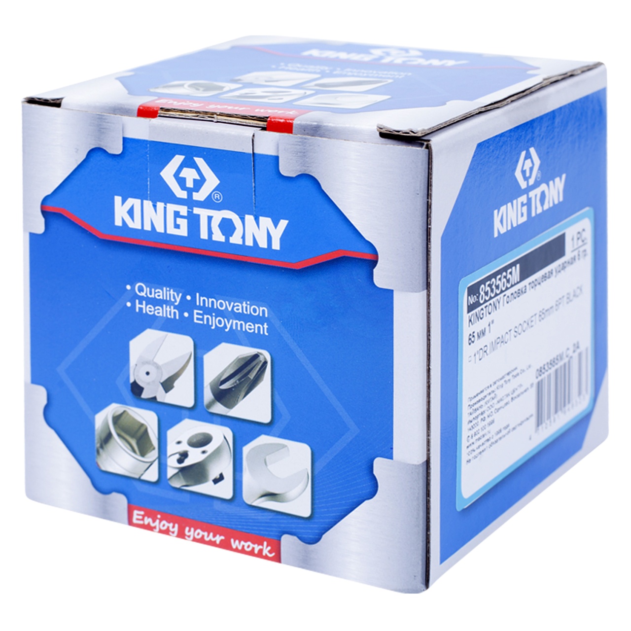 Головка торцевая ударная шестигранная 1'', 65 мм KING TONY 853565M Головка торцевая ударная шестигранная 1'', 65 мм KING TONY 853565M купить по цене 5 380 ₽ в интернет магазине ТЕХСАД
