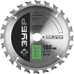 ЗУБР Ø 180 x 20 мм, 24T, диск пильный по дереву 36850-180-20-24 Профессионал купить по цене 566 ₽ в интернет магазине ТЕХСАД