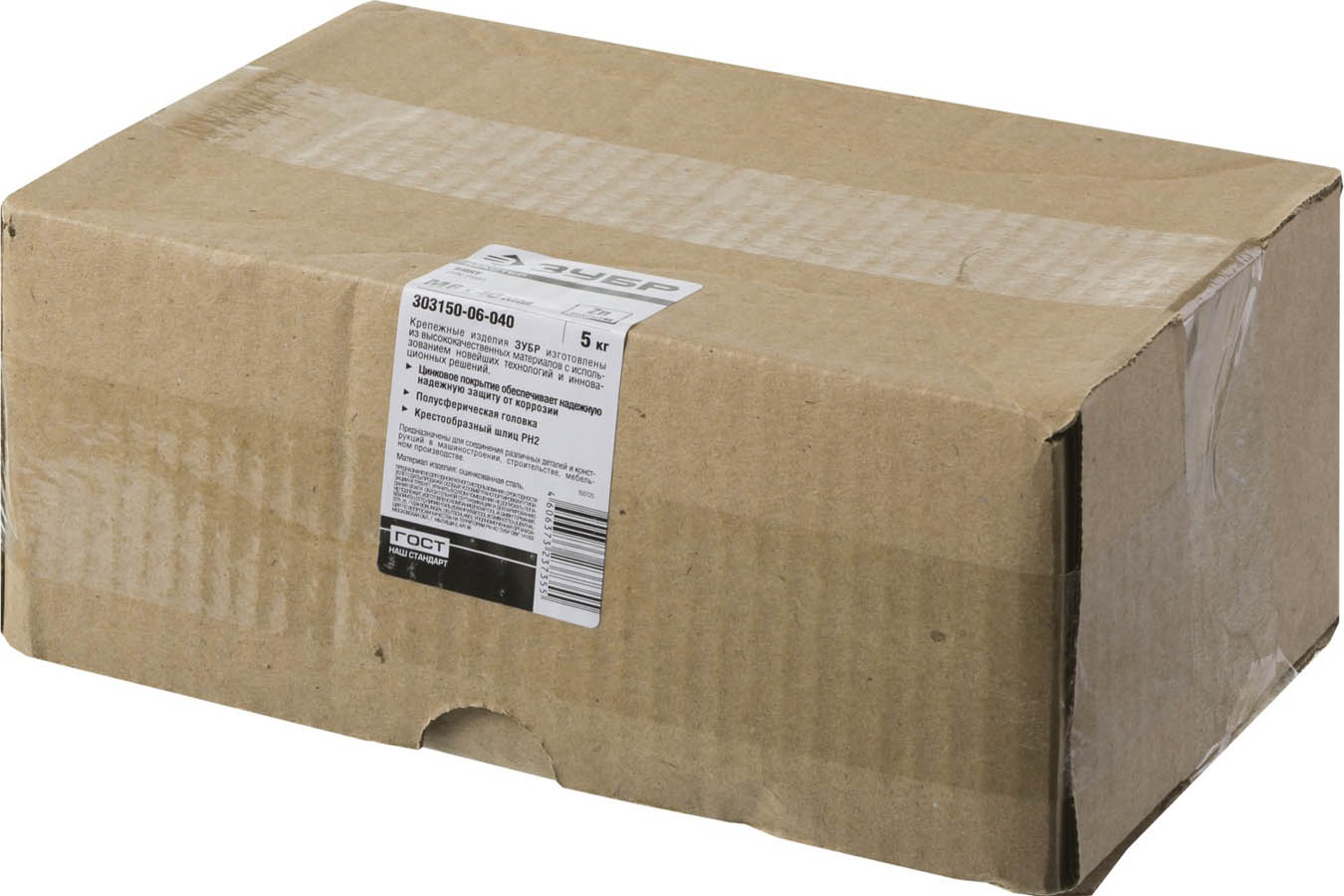 ЗУБР M6 x 40 мм, 5 кг, полусферическая головка, винт DIN 7985 303150-06-040 ЗУБР M6 x 40 мм, 5 кг, полусферическая головка, винт DIN 7985 303150-06-040 купить по цене 1 280 ₽ в интернет магазине ТЕХСАД