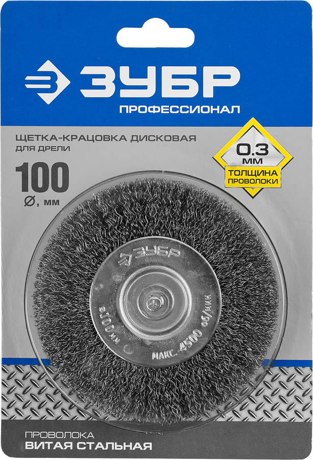 ЗУБР  100 мм, проволока 0.3 мм, щетка дисковая для дрели 35198-100_z02 Профессионал купить по цене 430 ₽ в интернет магазине ТЕХСАД