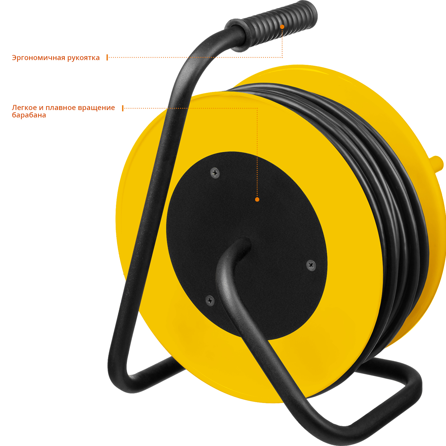 STAYER 50 м, 3500 Вт, заземление, 4 гнезда, ПВС 3x1,5 кв мм, удлинитель на катушке 55078-50 купить по цене 5 260 ₽ в интернет магазине ТЕХСАД