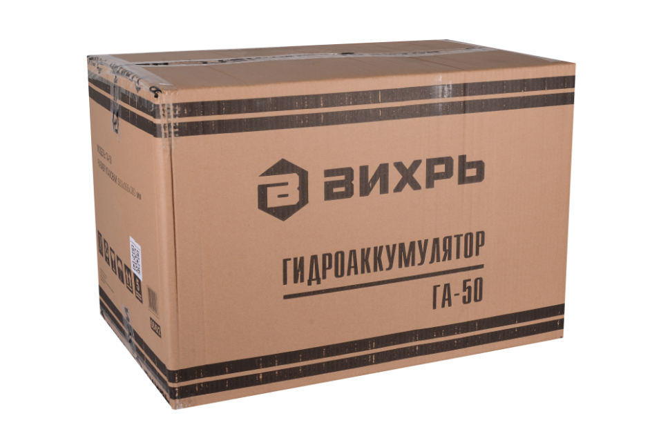 Гидроаккумулятор (гидробак) ВИХРЬ ГА-50 купить по цене 3&nbsp;990 ₽ в интернет магазине ТЕХСАД