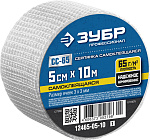 ЗУБР 5 см х 10 м, 3х3 мм, сетка самоклеящаяся стеклотканевая 12465-05-10_z01 Профессионал купить по цене 33 ₽ в интернет магазине ТЕХСАД