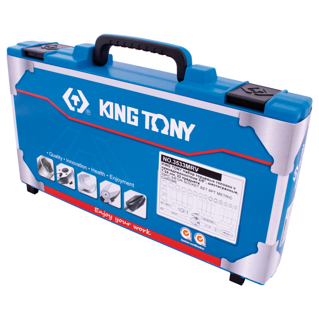 Набор торцевых головок с принадлежностями 3/8'', шестигранные, 7-24 мм, 33 предмета KING TONY 3533MRV купить по цене 12 400 ₽ в интернет магазине ТЕХСАД