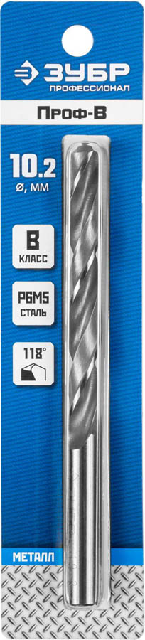 ЗУБР Ø 10.2 x 133 мм, сталь Р6М5, класс В, сверло по металлу 29621-10.2 Профессионал купить по цене 390 ₽ в интернет магазине ТЕХСАД