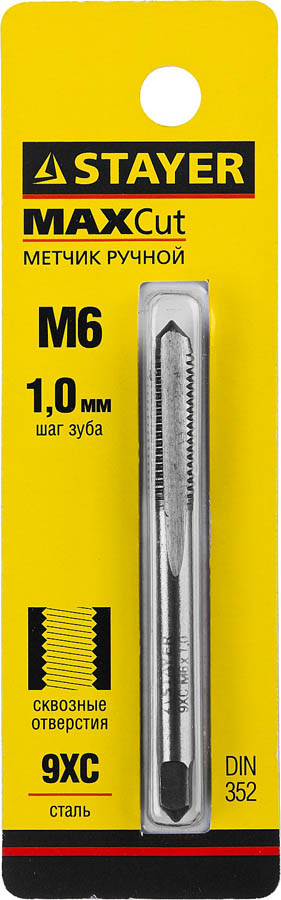 STAYER М6х1.0 мм, метчик для сквозных отверстий MaxCut 28020-06-1.0 купить по цене 94 ₽ в интернет магазине ТЕХСАД