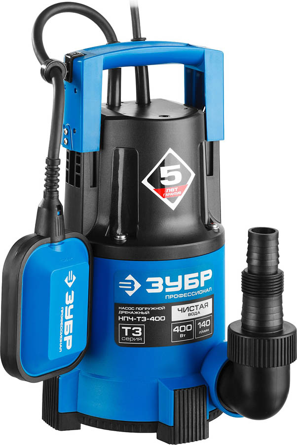 ЗУБР 400 Вт, 140 л/мин, насос погружной дренажный для чистой воды НПЧ-Т3-400 Профессионал купить по цене 3 800 ₽ в интернет магазине ТЕХСАД