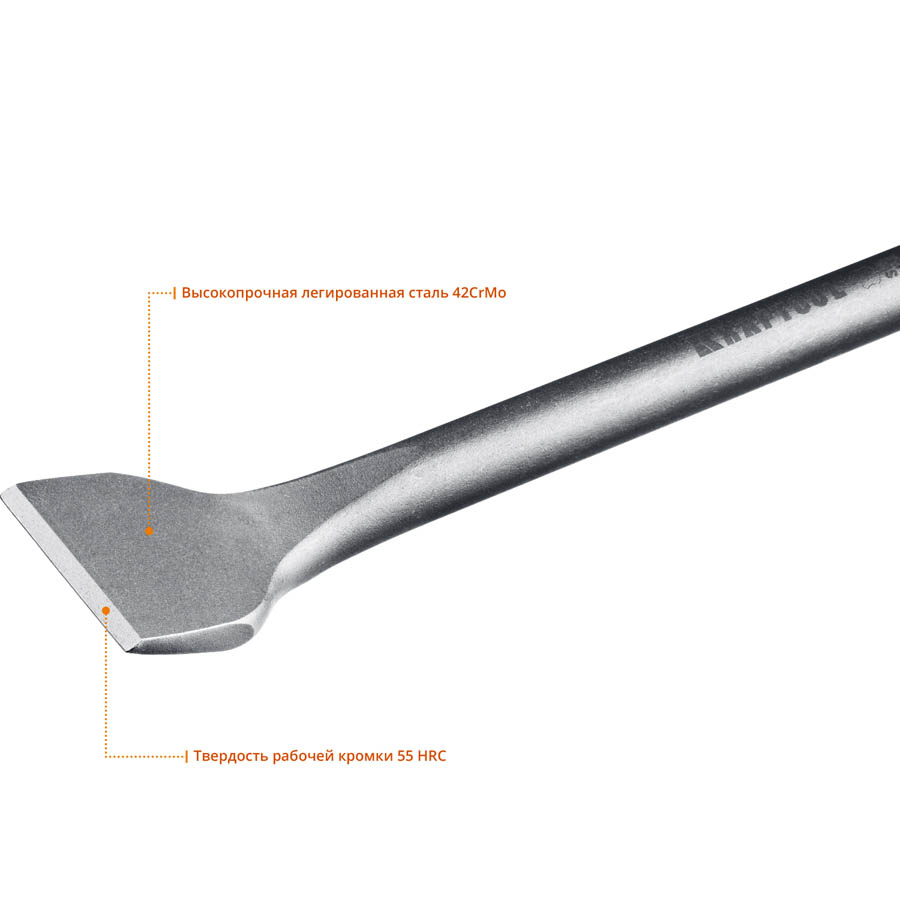 KRAFTOOL 300 мм, SDS-max, зубило плоское изогнутое 29333-50-300_z01 Pro KRAFTOOL 300 мм, SDS-max, зубило плоское изогнутое 29333-50-300_z01 Pro купить по цене 1 110 ₽ в интернет магазине ТЕХСАД