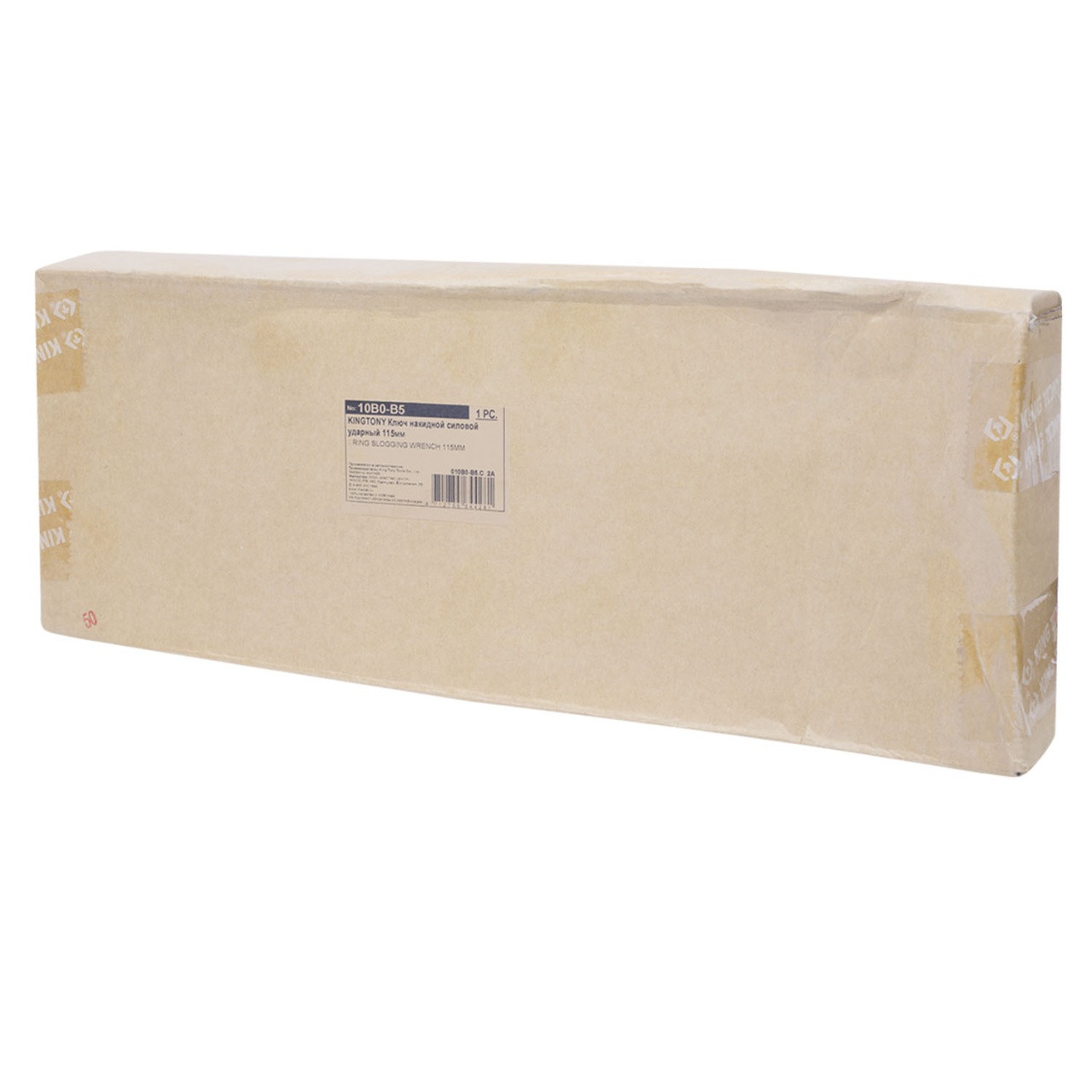Ключ накидной силовой ударный 115 мм KING TONY 10B0-B5 Ключ накидной силовой ударный 115 мм KING TONY 10B0-B5 купить по цене 33 900 ₽ в интернет магазине ТЕХСАД