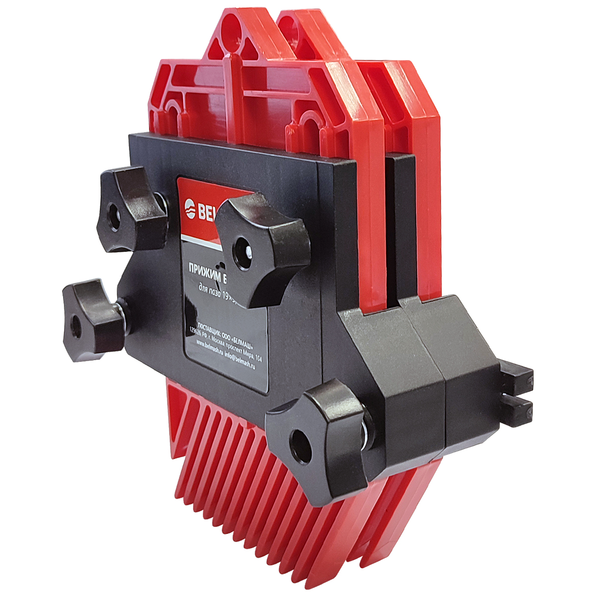 Прижим боковой двойной BELMASH D031A купить по цене 2 940 ₽ в интернет магазине ТЕХСАД