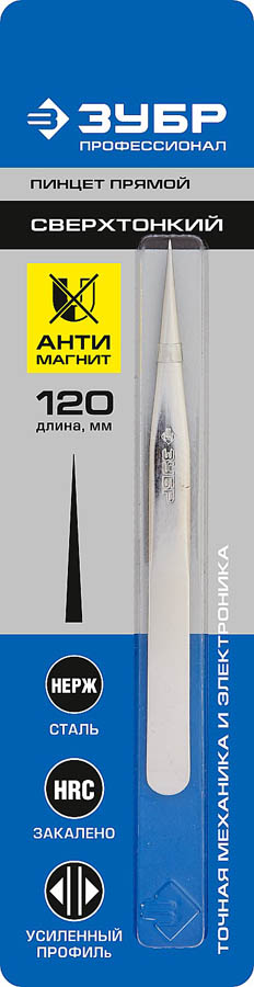 ЗУБР 120мм, пинцет 22211-1-120 купить по цене 157 ₽ в интернет магазине ТЕХСАД